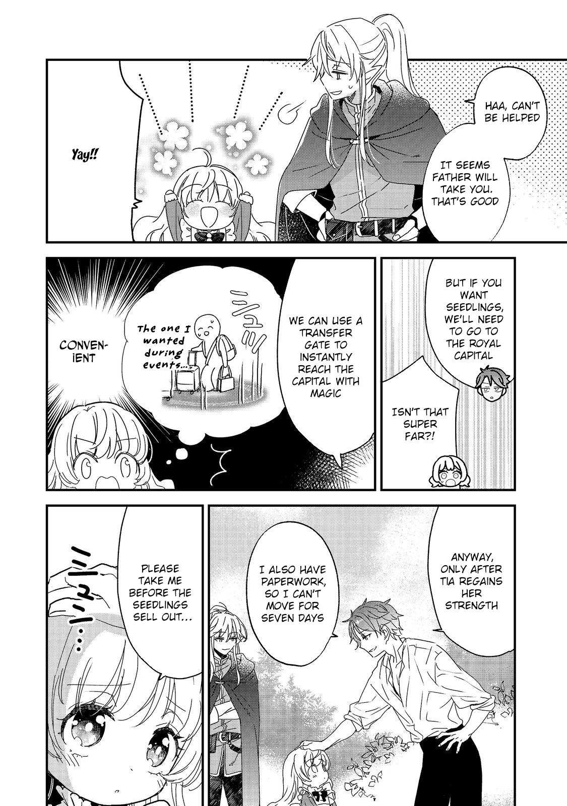 Reincarnated Frontier Countess, Living with My Favorite Chapter 1 Page 28